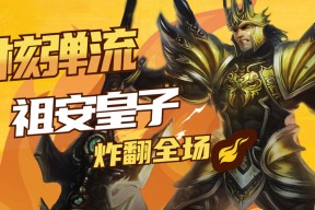 关于公牛队防守崩盘，惨遭对手狂轰猛炸，电子工作操作大家.的信息