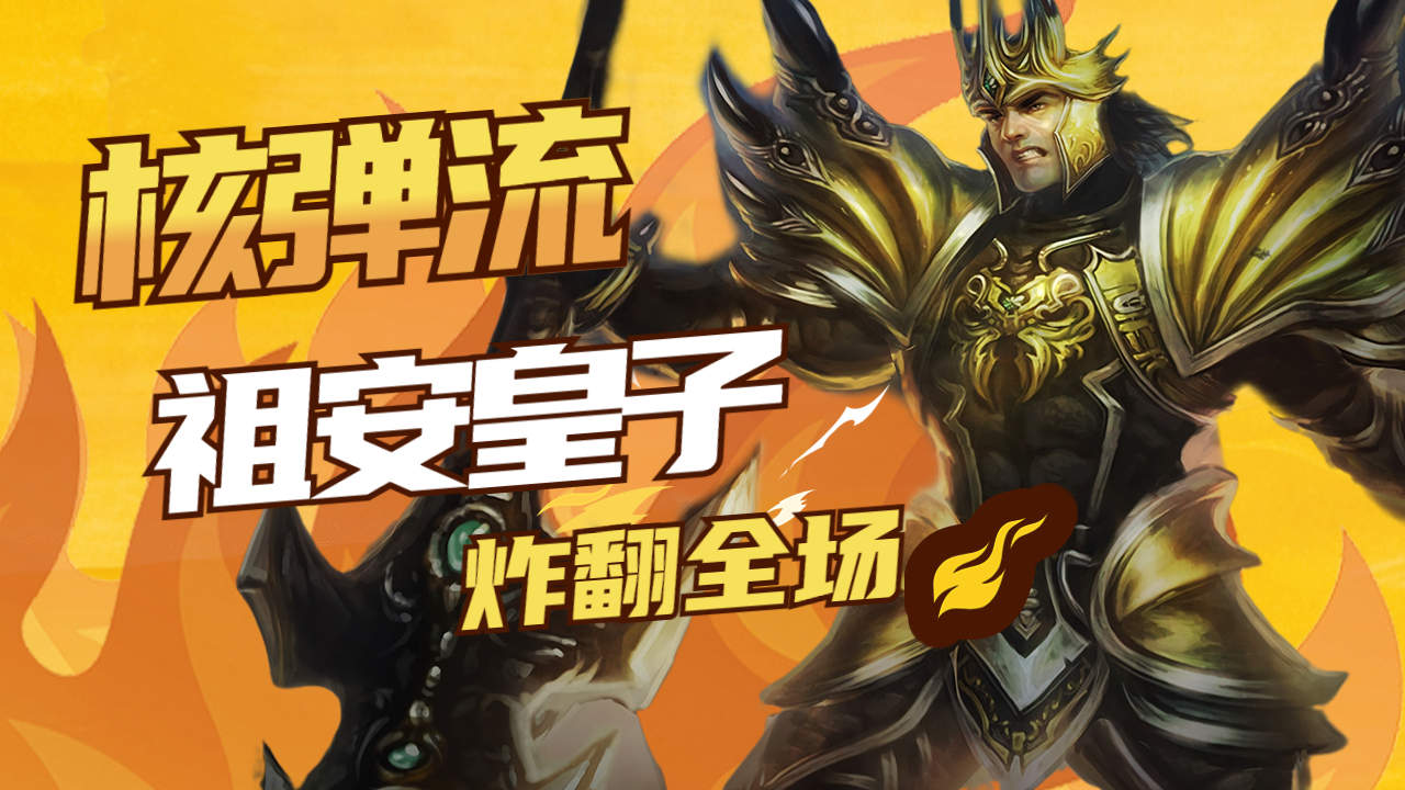 关于公牛队防守崩盘，惨遭对手狂轰猛炸，电子工作操作大家.的信息